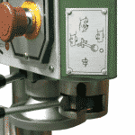 Detail of Bema MG Radial Arm Drill Gear Speeds